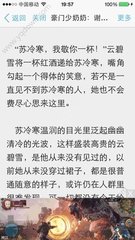 爱博APP官方网站